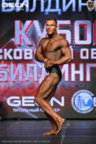 Кубок Московской области по бодибилдингу - 2026