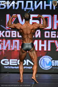 Кубок Московской области по бодибилдингу - 2026