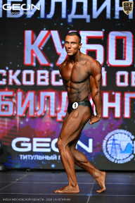 Кубок Московской области по бодибилдингу - 2026