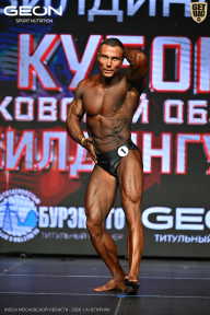 Кубок Московской области по бодибилдингу - 2026