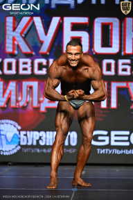 Кубок Московской области по бодибилдингу - 2026