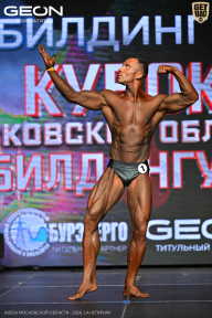 Кубок Московской области по бодибилдингу - 2026