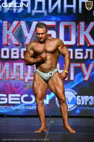 Кубок Московской области по бодибилдингу - 2026