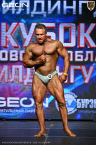 Кубок Московской области по бодибилдингу - 2026