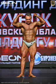 Кубок Московской области по бодибилдингу - 2026