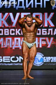 Кубок Московской области по бодибилдингу - 2026