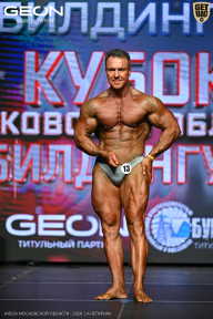 Кубок Московской области по бодибилдингу - 2026