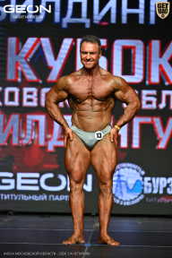 Кубок Московской области по бодибилдингу - 2026