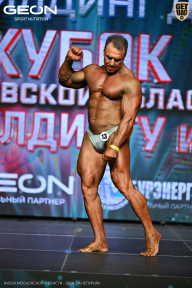 Кубок Московской области по бодибилдингу - 2026