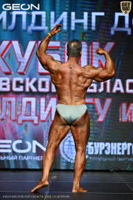 Кубок Московской области по бодибилдингу - 2026