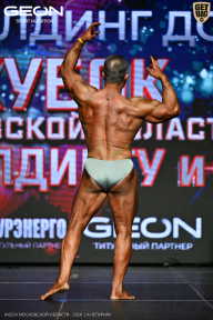 Кубок Московской области по бодибилдингу - 2026
