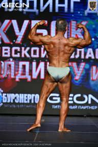 Кубок Московской области по бодибилдингу - 2026