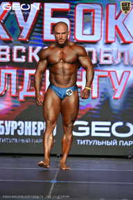 Кубок Московской области по бодибилдингу - 2026