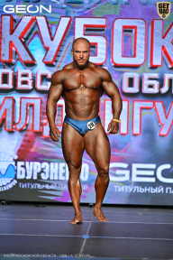 Кубок Московской области по бодибилдингу - 2026