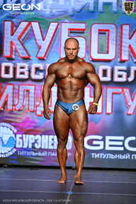 Кубок Московской области по бодибилдингу - 2026