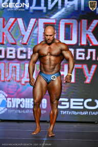 Кубок Московской области по бодибилдингу - 2026