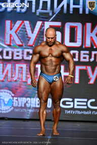 Кубок Московской области по бодибилдингу - 2026