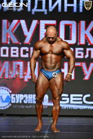 Кубок Московской области по бодибилдингу - 2026