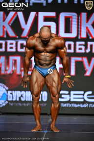 Кубок Московской области по бодибилдингу - 2026