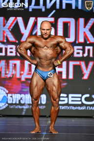 Кубок Московской области по бодибилдингу - 2026