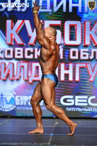 Кубок Московской области по бодибилдингу - 2026