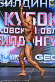 Кубок Московской области по бодибилдингу - 2026