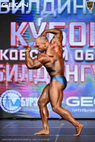 Кубок Московской области по бодибилдингу - 2026