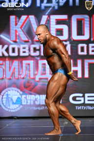 Кубок Московской области по бодибилдингу - 2026