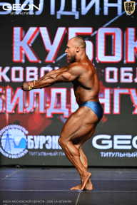 Кубок Московской области по бодибилдингу - 2026