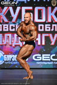 Кубок Московской области по бодибилдингу - 2026
