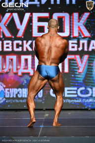 Кубок Московской области по бодибилдингу - 2026
