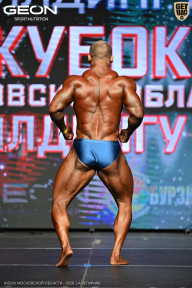 Кубок Московской области по бодибилдингу - 2026
