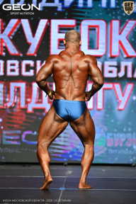 Кубок Московской области по бодибилдингу - 2026