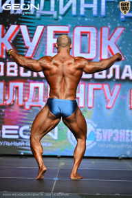 Кубок Московской области по бодибилдингу - 2026
