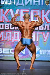 Кубок Московской области по бодибилдингу - 2026