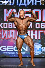 Кубок Московской области по бодибилдингу - 2026
