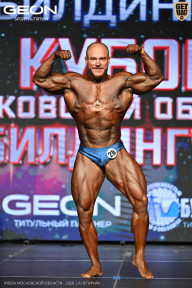 Кубок Московской области по бодибилдингу - 2026