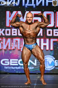 Кубок Московской области по бодибилдингу - 2026