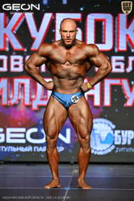 Кубок Московской области по бодибилдингу - 2026