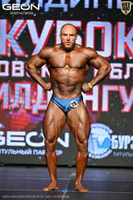 Кубок Московской области по бодибилдингу - 2026