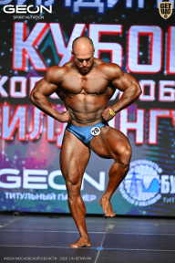 Кубок Московской области по бодибилдингу - 2026