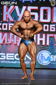 Кубок Московской области по бодибилдингу - 2026