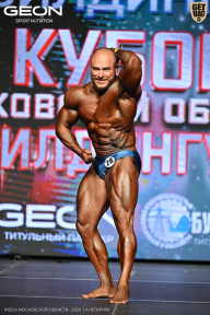 Кубок Московской области по бодибилдингу - 2026