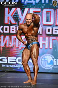Кубок Московской области по бодибилдингу - 2026