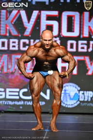 Кубок Московской области по бодибилдингу - 2026