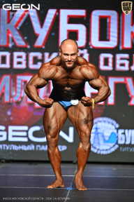Кубок Московской области по бодибилдингу - 2026