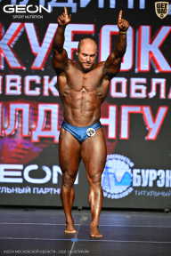 Кубок Московской области по бодибилдингу - 2026