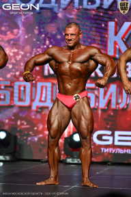 Кубок Московской области по бодибилдингу - 2026