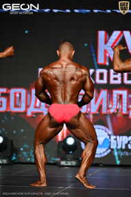 Кубок Московской области по бодибилдингу - 2026