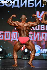 Кубок Московской области по бодибилдингу - 2026